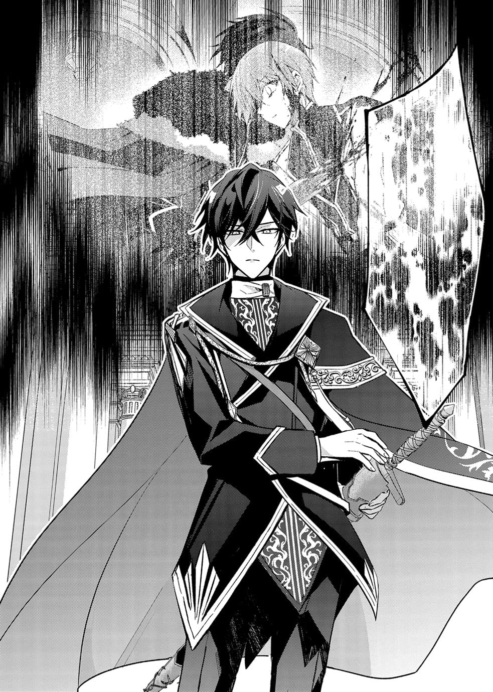 Alternative view of 7th Time Loop: The Villainess Enjoys a Carefree Life Married to Her Worst Enemy! (Manga) Vol. 1