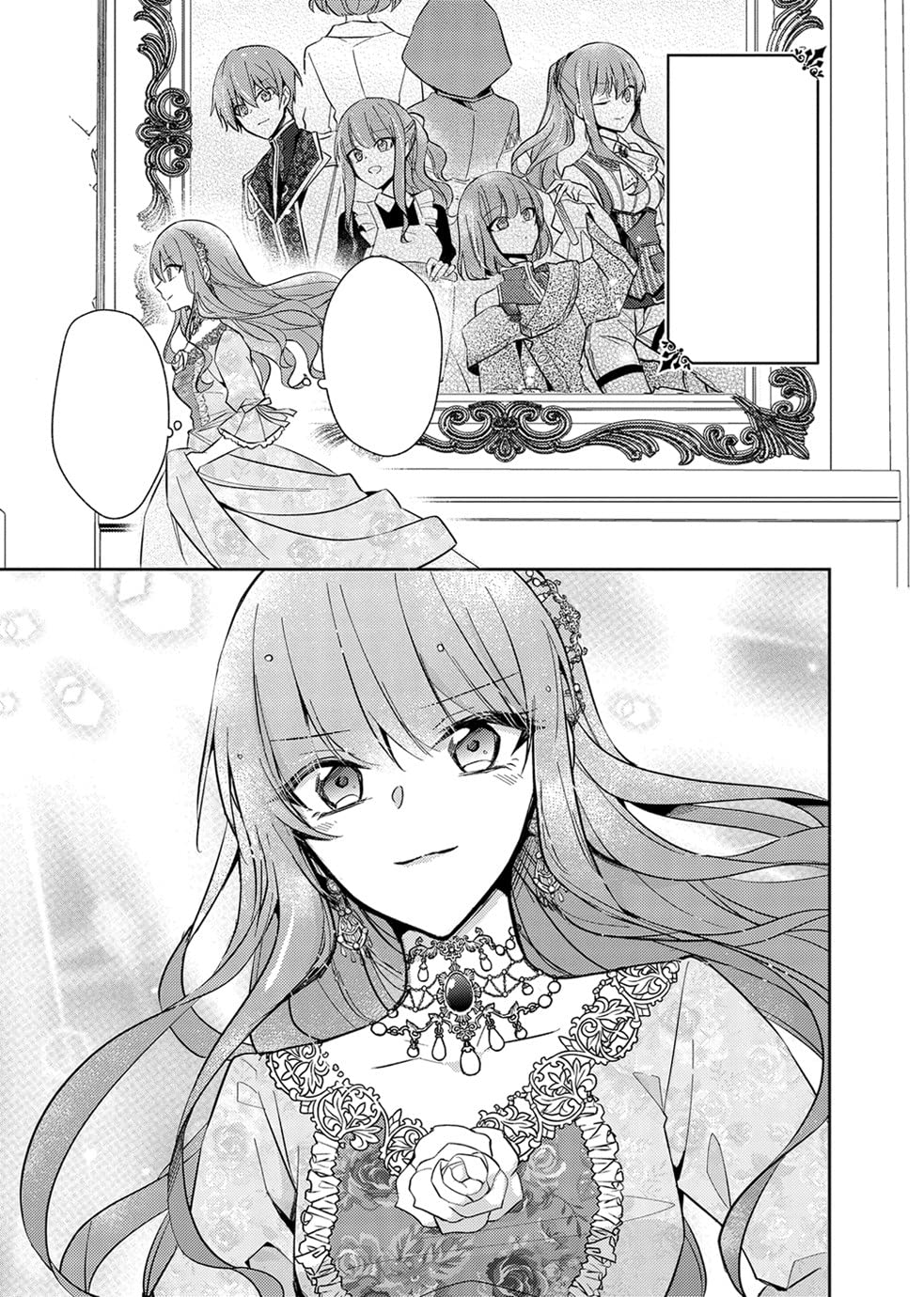 7th Time Loop: The Villainess Enjoys a Carefree Life Married to Her Worst Enemy! (Manga) Vol. 1