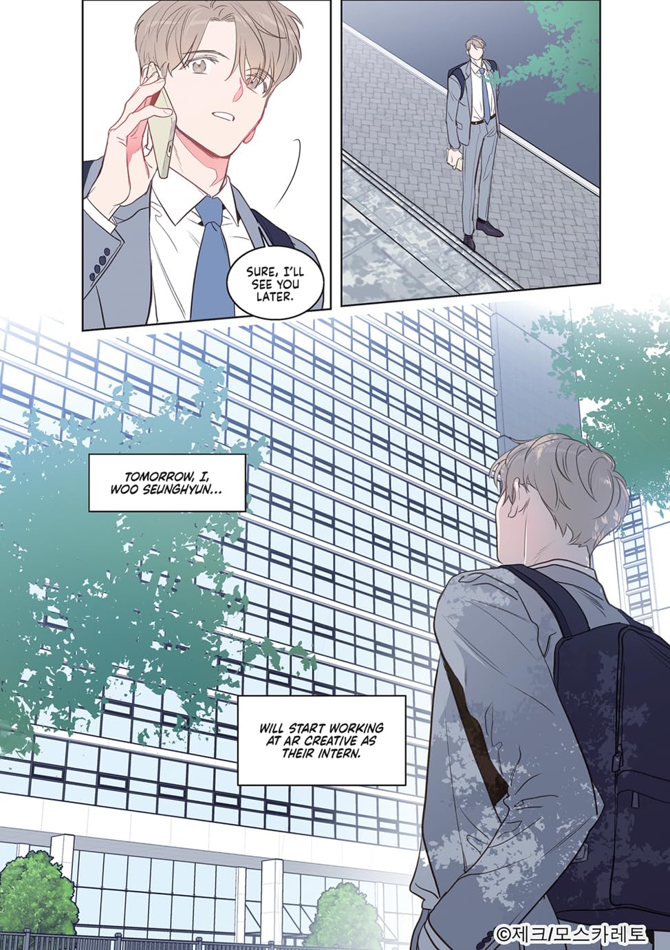 The New Recruit (Comic) Vol. 1