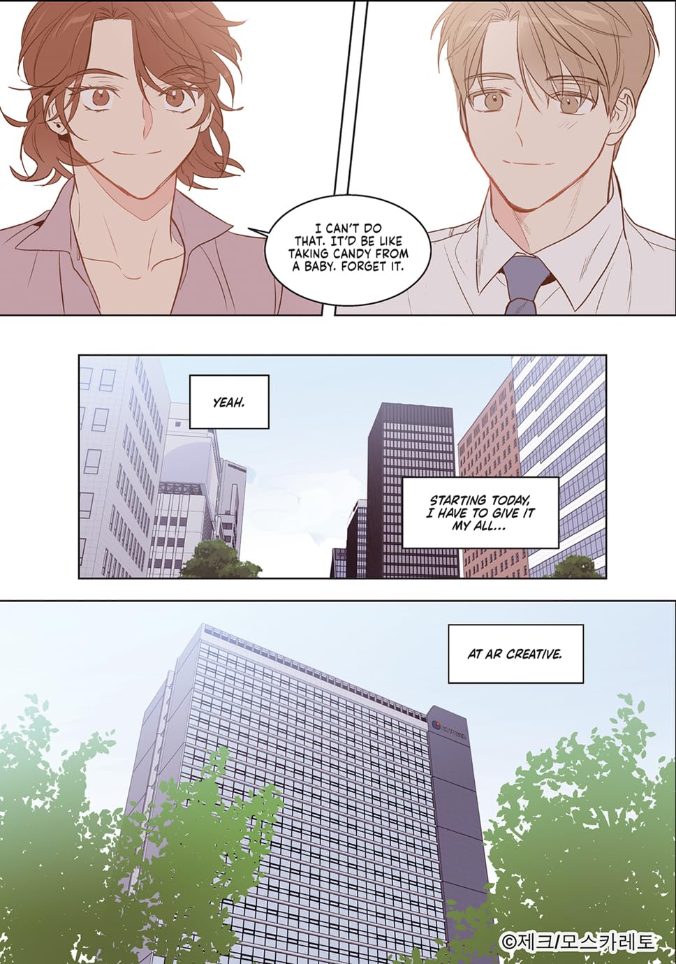 Alternative view of The New Recruit (Comic) Vol. 1