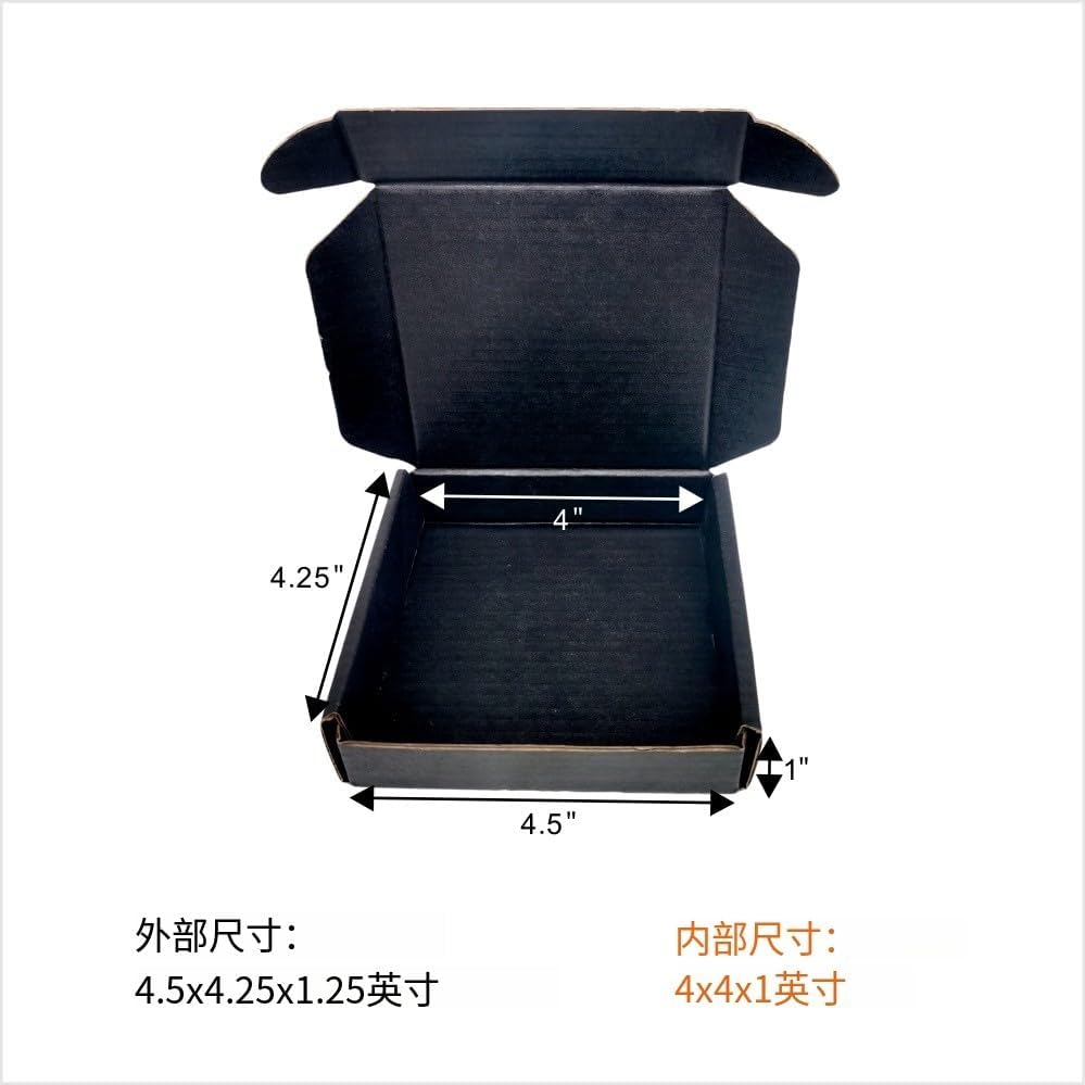 JIKEER2 50 Pack 4x4x1 inch Small Shipping Box Mailers, Black Corrugated Cardboard Mailing Packaging Boxes