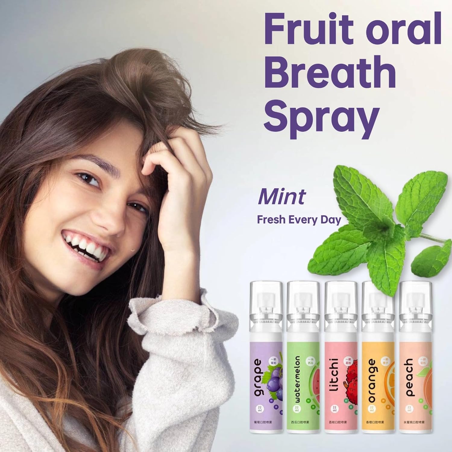 Alternative view of 5PCS Oral Breath Spray, Natural Fresh Fruit Breath Freshener Spray, Portable Refreshing Cool Fresh Mint Dry Mouth Spray Bad Breath Treatment Oral Odor Care Spray for Adults