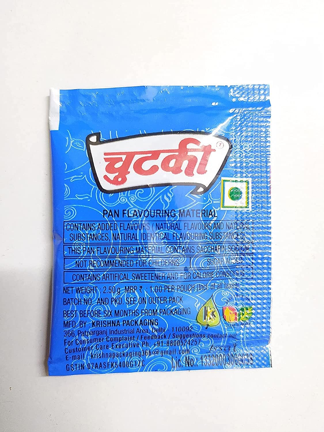 Mouth Freshener 60pcs Mint Flavor, Pan Flavoring Natural Flavors