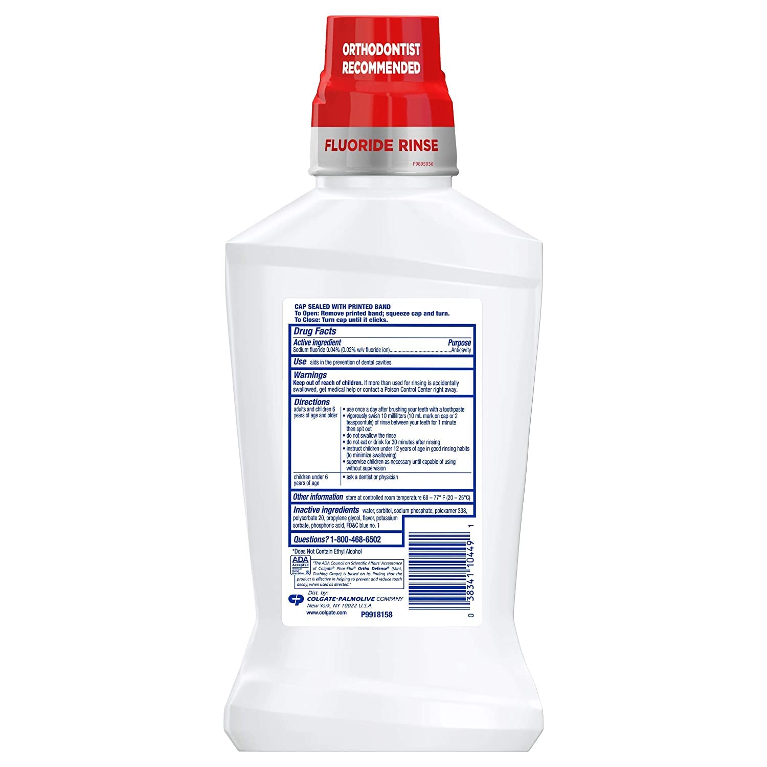 Phos Flur Anti Cavity Fluoride Rinse, Cool Mint, 16.9-Ounce Bottle (Pack of 2)