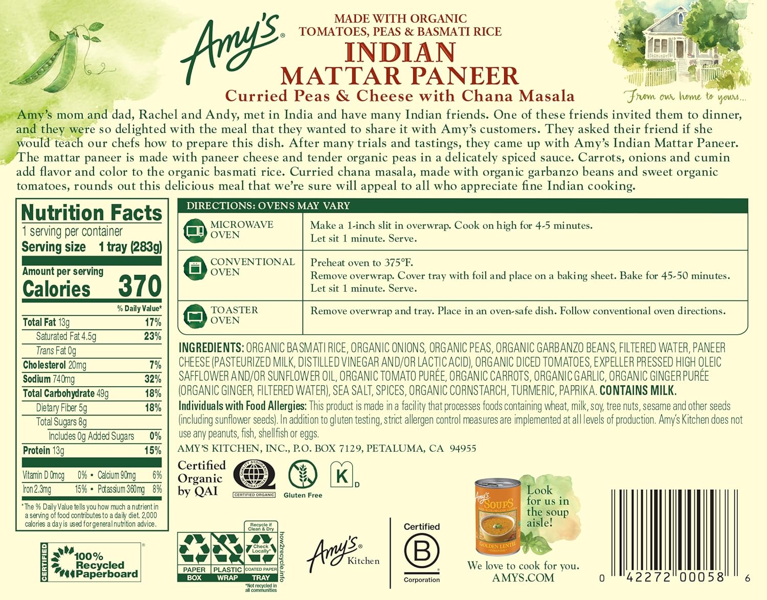 Amy's Frozen Meals, Indian Mattar Paneer, Made with Basmati Rice, Cheese, Organic Tomatoes, Peas & Garbanzo Beans, Gluten Free, 10 oz.