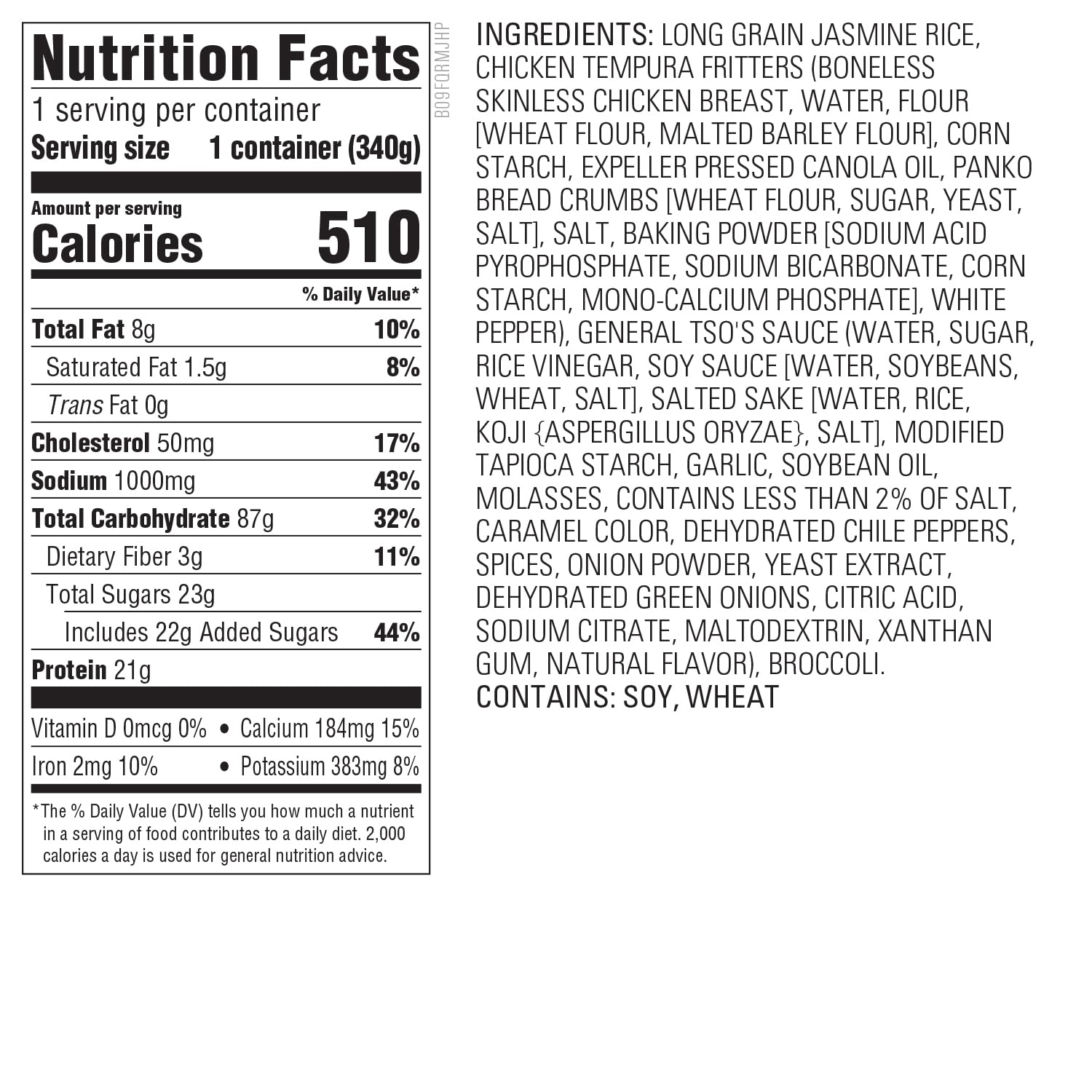 Whole Foods Market, Meal General Tso's Chicken, 12 Ounce