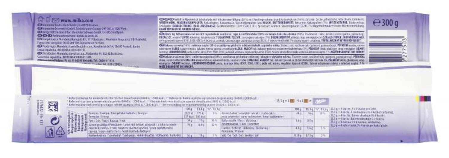 Milka Chocolate Oreo, Large Bar 300g (Oreo)