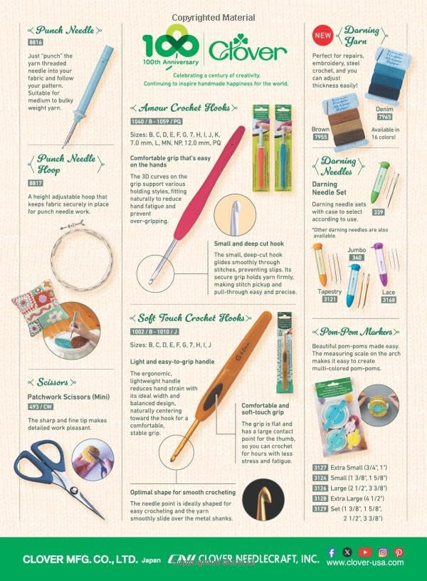 Better Homes & Gardens Holiday Crafts