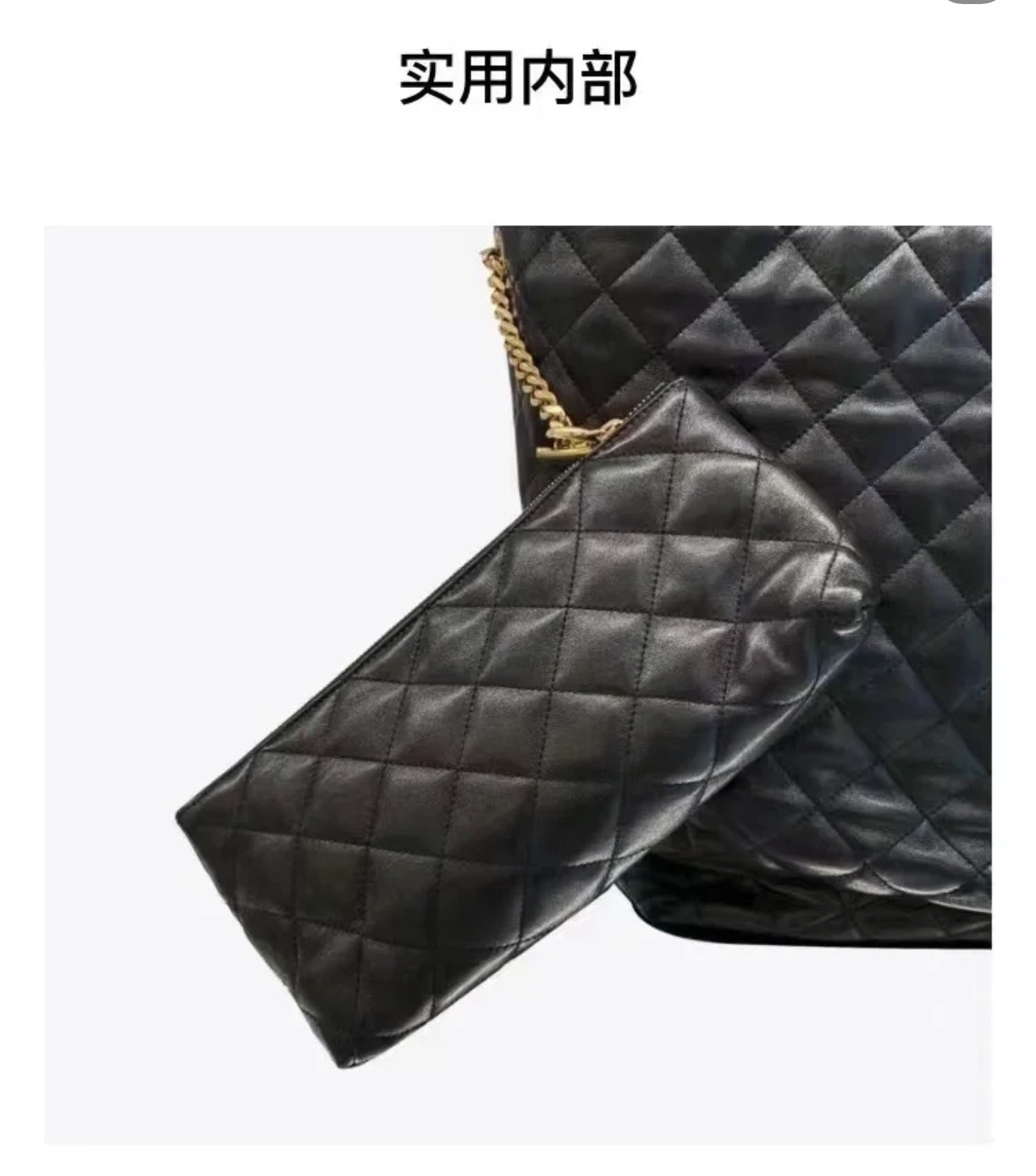 SAINT LAURENT Lambskin Quilted Maxi Icare Shopping