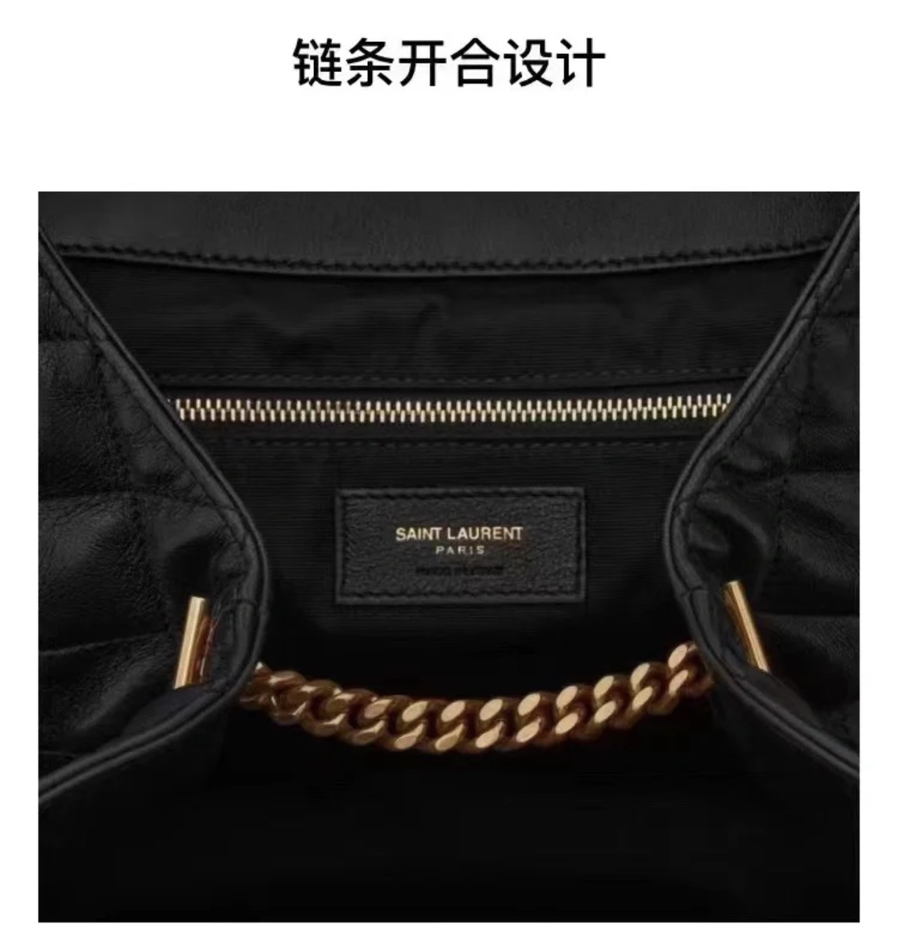 SAINT LAURENT Lambskin Quilted Maxi Icare Shopping