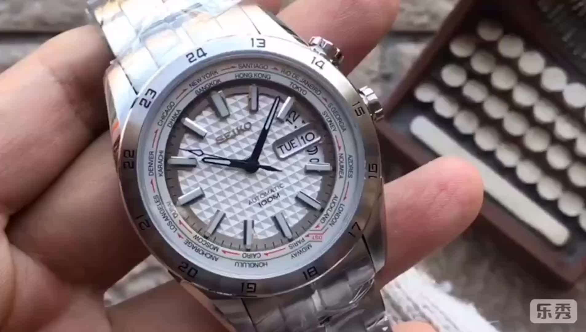 Seiko World Time Silver - Seiko World Time - Silver Automatic Men's - Image 2