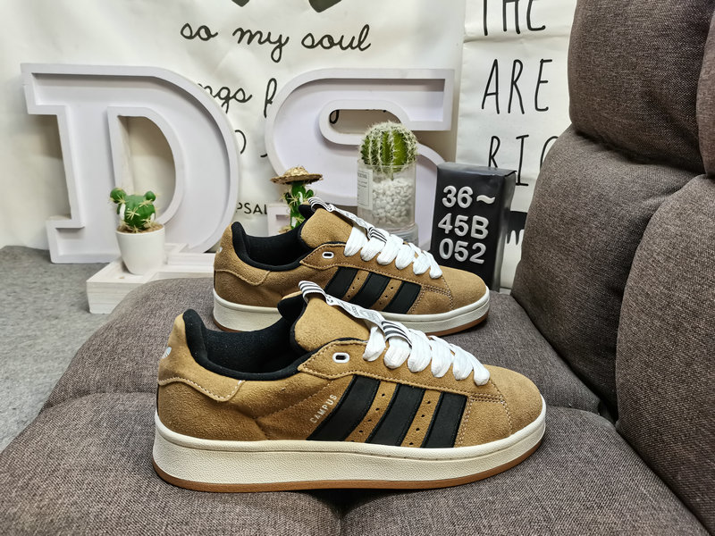 retro street Adidas Campus Brown Suede