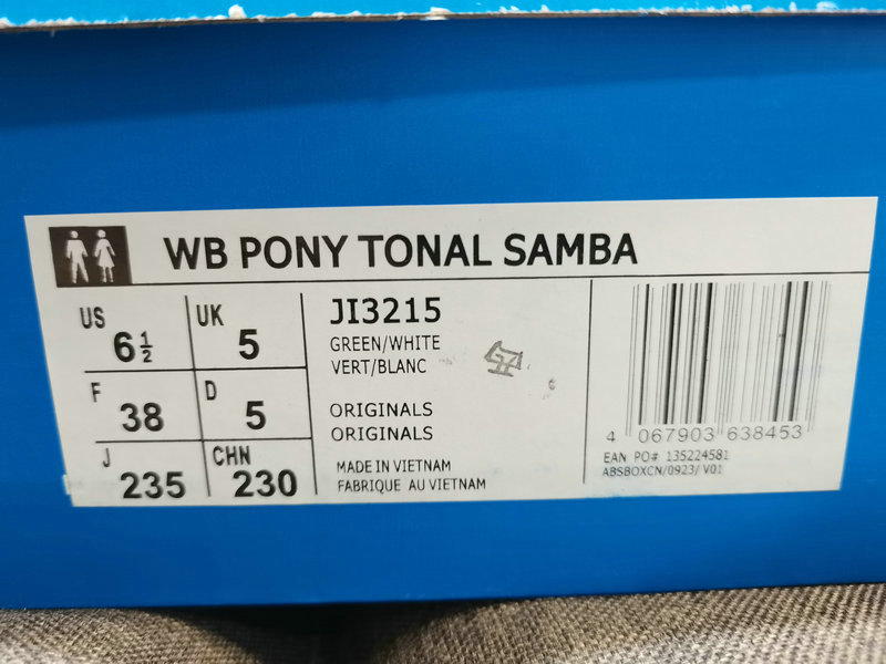 Shoes Adidas 062DAdidas WB PONY TONAL SAMBA Nearly 70 years of classic Originals made of original suede leather, slender shoe last, slightly pointed toe, suede toe stitching, these elements we can all see are 40