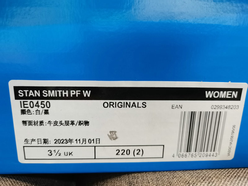 Shoes Adidas 062DAdidas/Adidas Adidas Originals Stan Smith IE0450 Smith thick sole perfect top layer material all-match classic 10