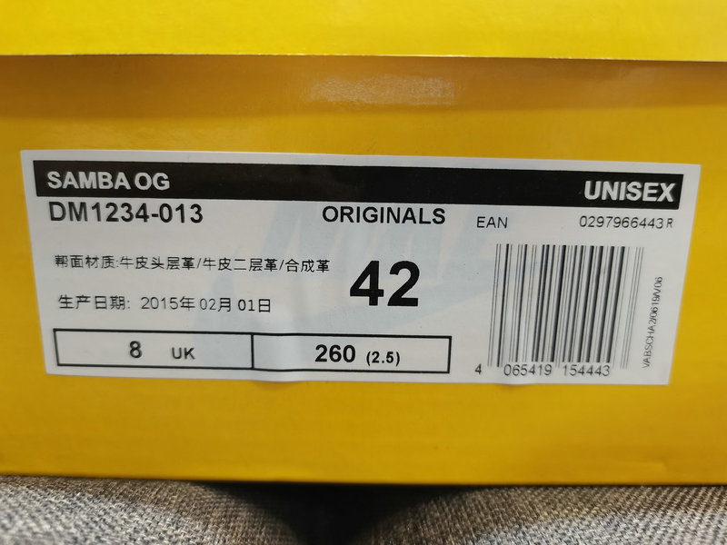 Shoes Adidas 096D Adidas Gazelle Indoor DM 1234-013 Casual Wear-resistant Lightweight Low-top Sneakers This Adidas sneaker is a revival of the 1979 Gazele lndoor sneaker, with soft suede 10