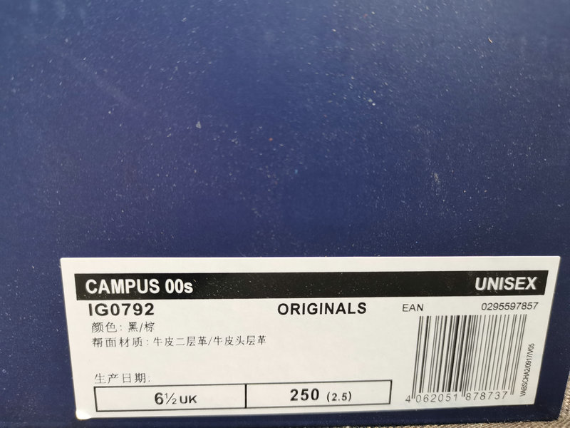 Shoes Adidas 122D Tokyo hip-hop culture elements, create TOKYO ENERGY series! Adidas Originals Campus 00s college series bread style classic retro low-top versatile casual sports shoes based on the world trend culture 11