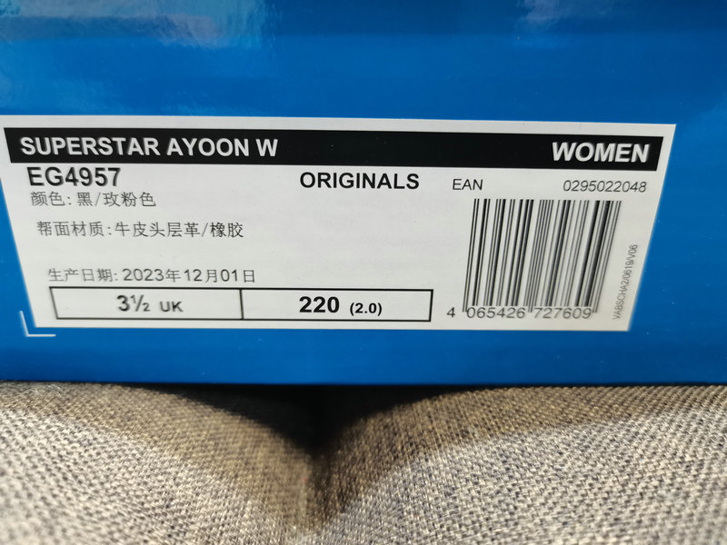 Shoes Adidas 126D Adidas Originals Superstar Shell Head Classic All-match Casual Sports Shoes High-density EVA foam soft cushioning midsole pull-up process ❗10