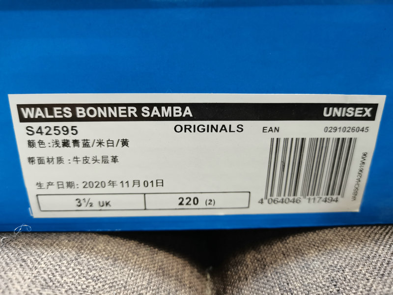 Shoes Adidas 158DAdidas originals Busenitz Vulc adidas nearly 70 years of classic Originals original suede leather production, slender shoe last, slightly pointed toe, suede leather toe stitching, these 10