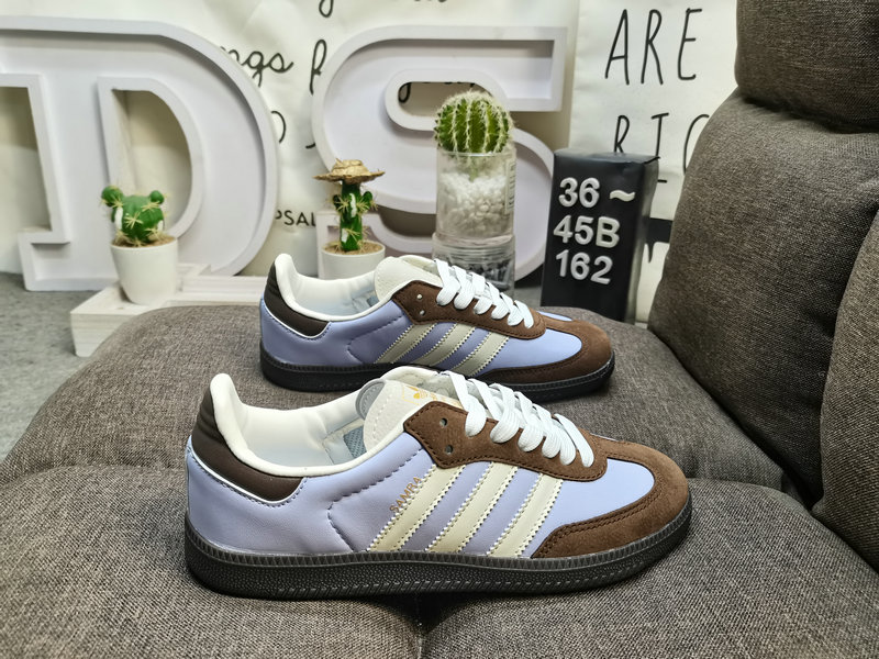 Adidas Samba Lilac Brown