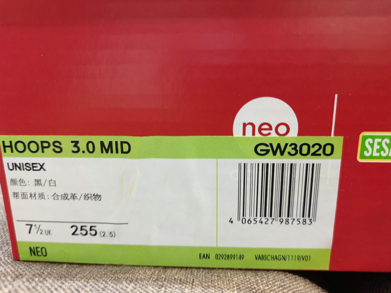 Shoes Adidas 173D Adidas/Adidas☘️ Men’s and women’s shoes couple shoes NEO white shoes Yi Yangqianxi Dilireba celebrity same style HOOPS 3.0 autumn and winter sports casual shoes 28