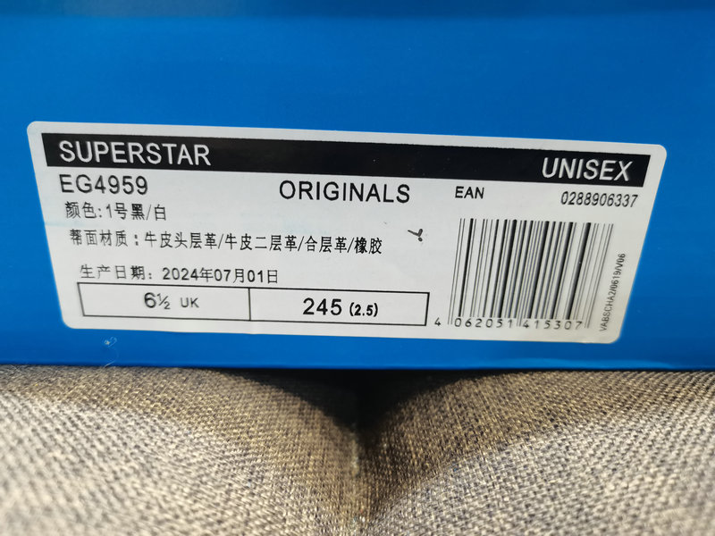 Shoes Adidas 178D Adidas Originals Superstar Shell Head Classic All-match Casual Sports Shoes High-density EVA foam soft cushioning midsole pull-up process 10