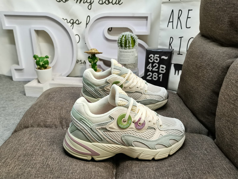 Adidas Cream Green Kids Sneakers