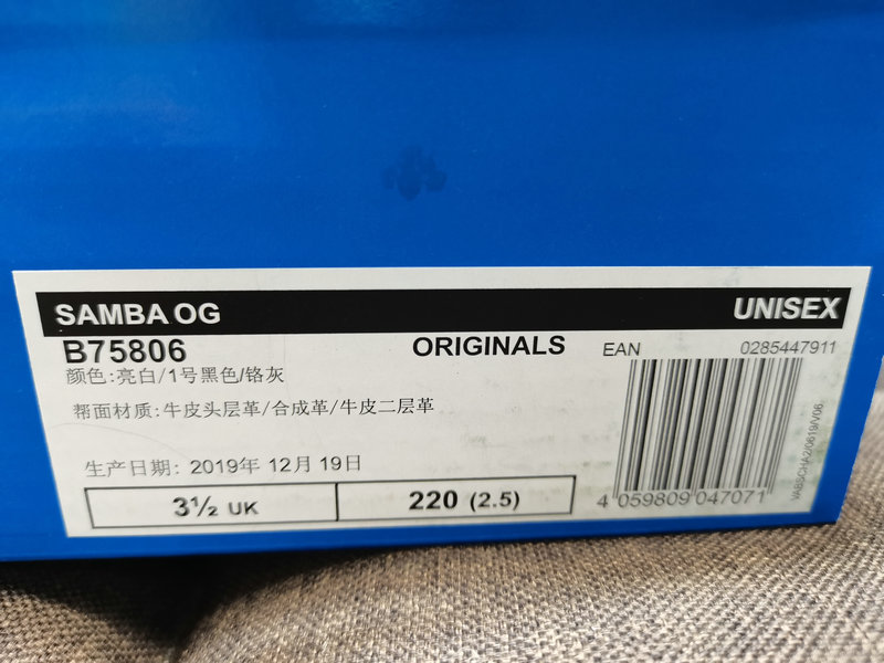 Shoes Adidas 321DAdidas originals Busenitz Vulc adidas nearly 70 years of classic Originals original suede leather production, slender shoe last, slightly pointed toe, suede leather toe stitching, these 10