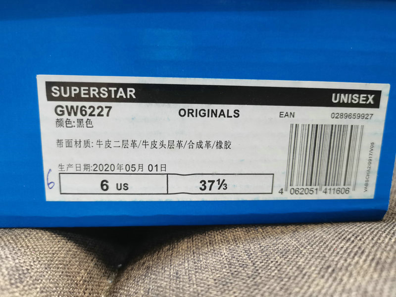 Shoes Adidas 599D Adidas Originals Superstar shell head classic versatile casual sports shoes with wear-resistant upper #High-density EVA foam soft cushioning midsole pull-up process ❗58