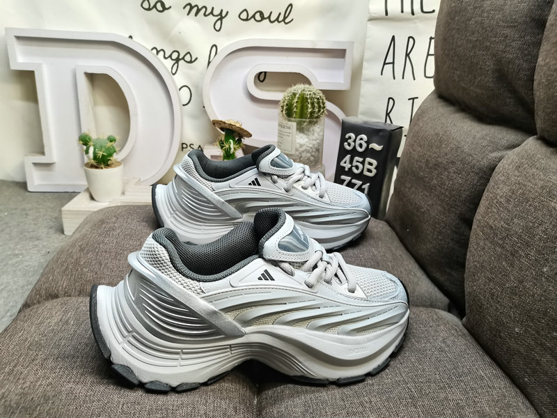 futuristic Adidas Astir Silver Metallic - Adidas Astir Silver Metallic