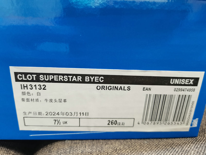 Shoes Adidas 803D company-level genuine label with half size! Adidas CLOT x Adidas originals Superstar Edison Chen’s new design The overall design of the shoe body is based on the classic adidas Superstar 10