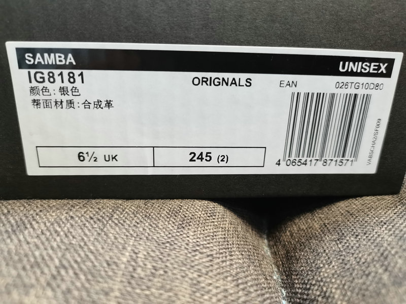 Shoes Adidas 862DWales Bonner x Adidas Samba co-branded retro sports shoes. Simple color matching this year’s popular liquid silver is full of unknown feeling. Three stripes lace makeup ribbon on the side! 10