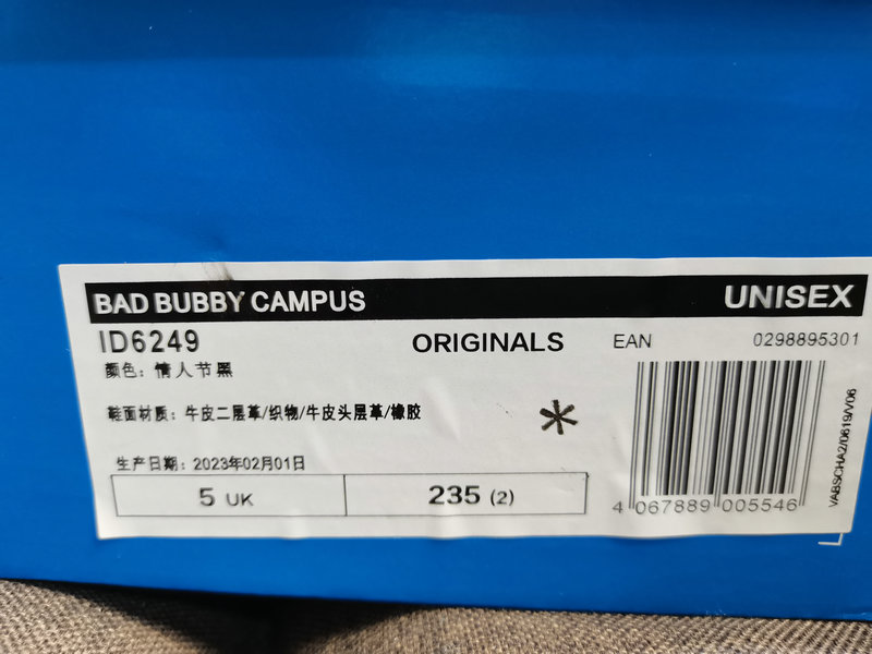 Shoes Adidas 866D Tokyo hip-hop cultural elements create the TOKYO ENERGY series! Adidas Originals Campus 00s college series bread style classic retro low-top versatile casual sports sneakers based on the world trend culture 10