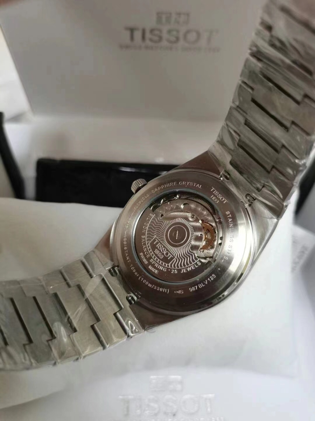 Tissot PRX Silver Dial powermatic - Tissot PRX Powermatic 80 - Silver - Image 2