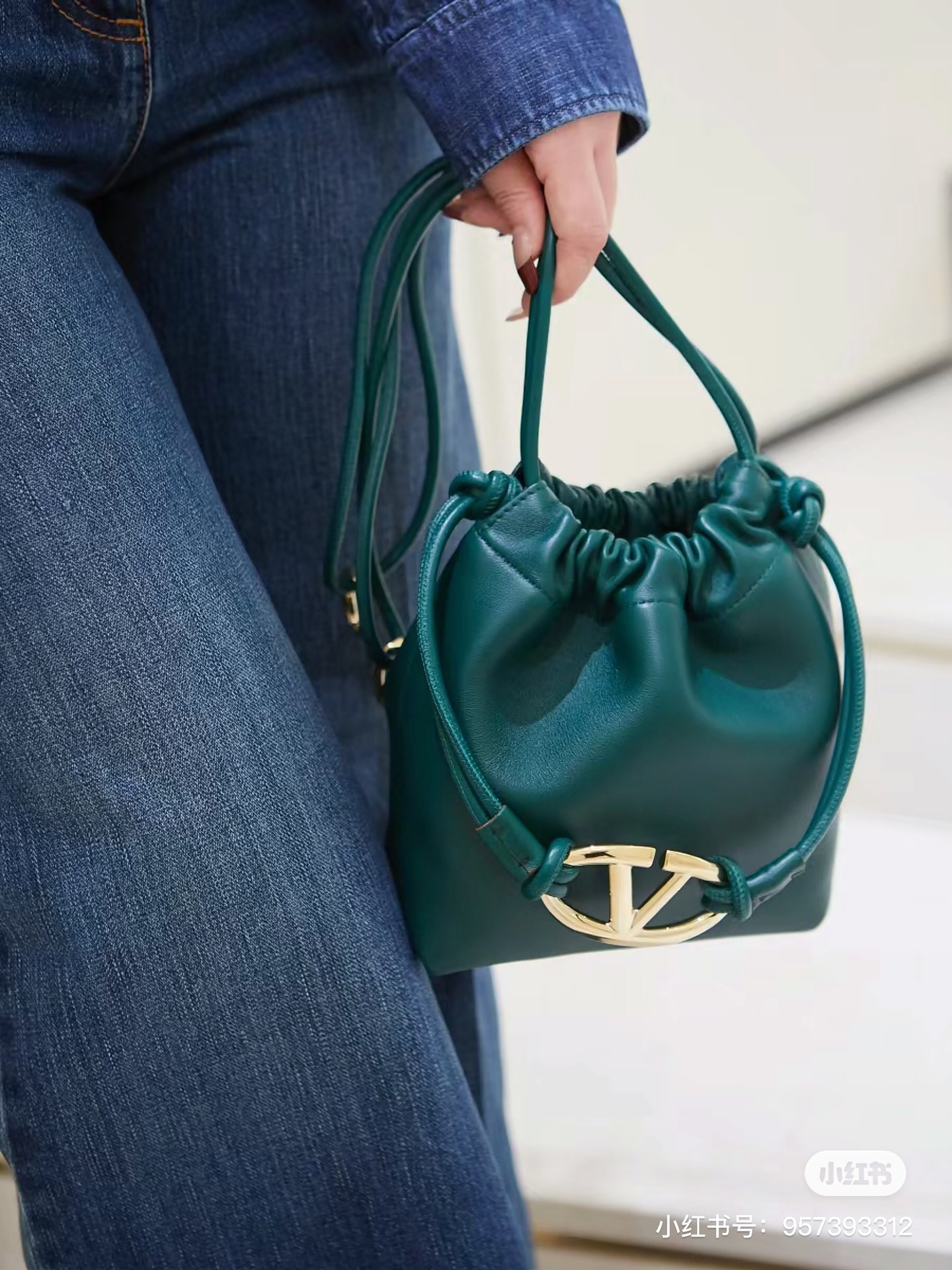 Valentino Garavani Mini V Logo Drawstring Bag green in Amazon