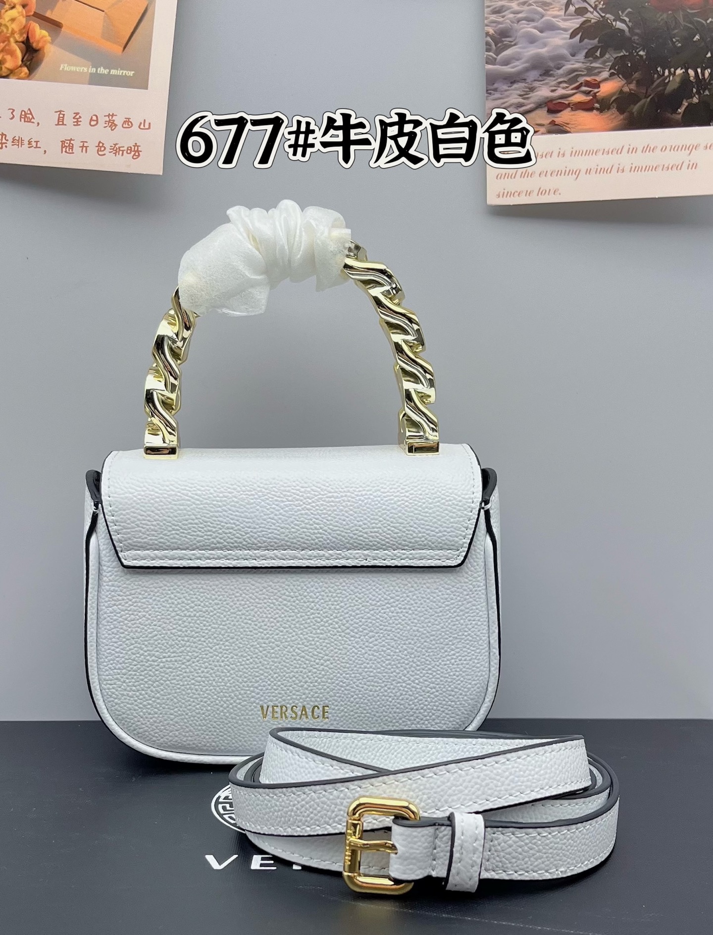 VERSACE Grained Calfskin Mini La Medusa Bag White 1250400