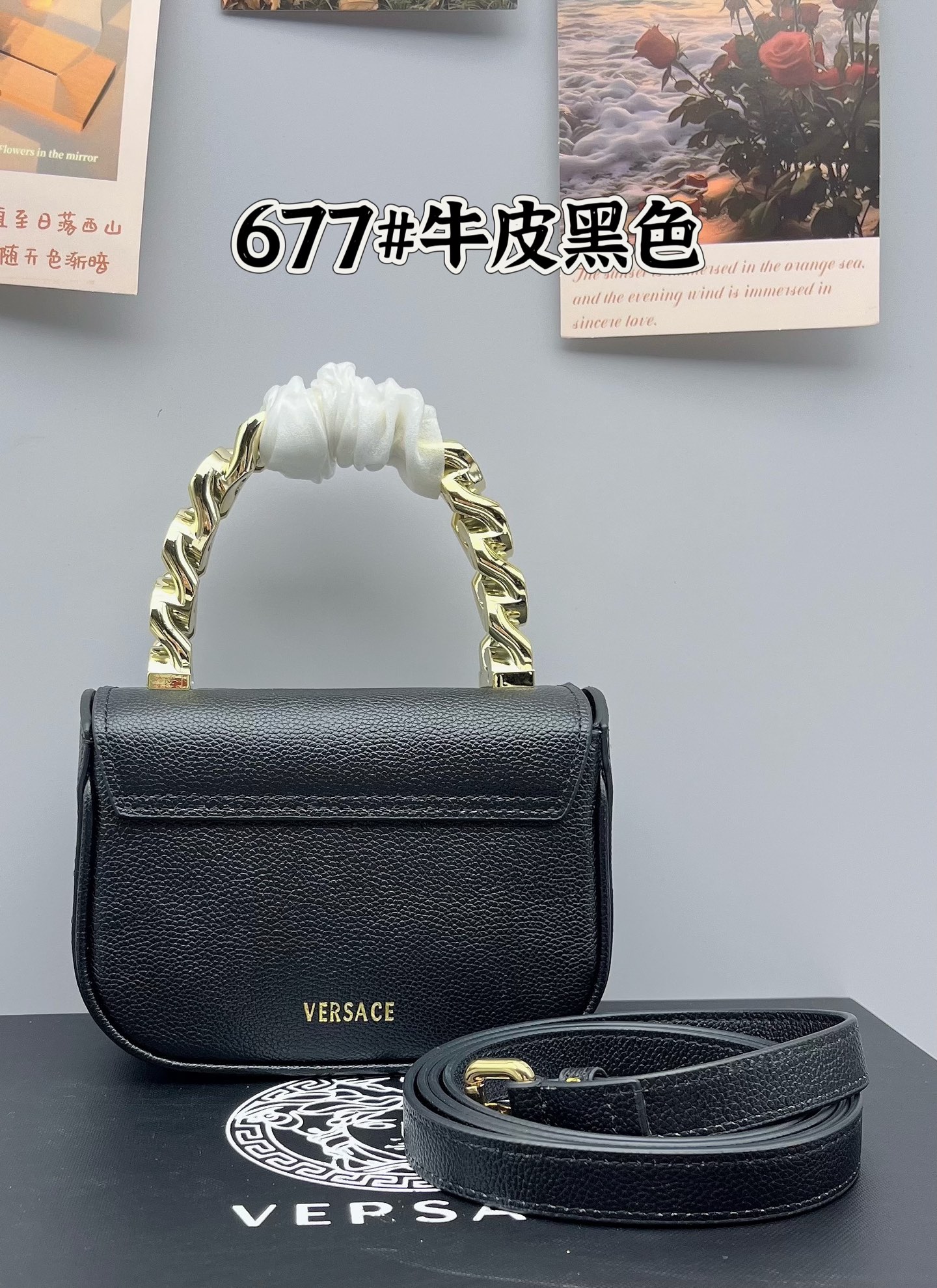 Versace La Medusa Mini Black Crossbody Top Handle Shoulde