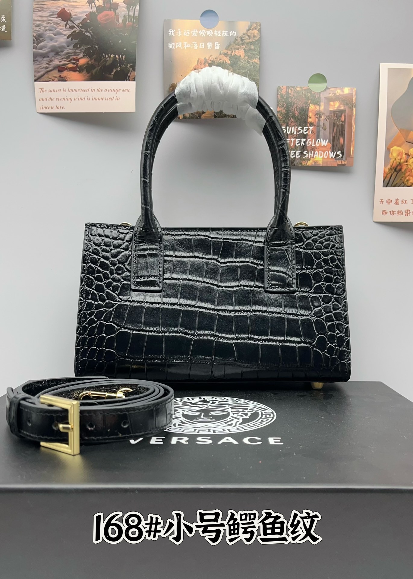 Versace Medusa 95 Medium Croc-Embossed Tote Bag