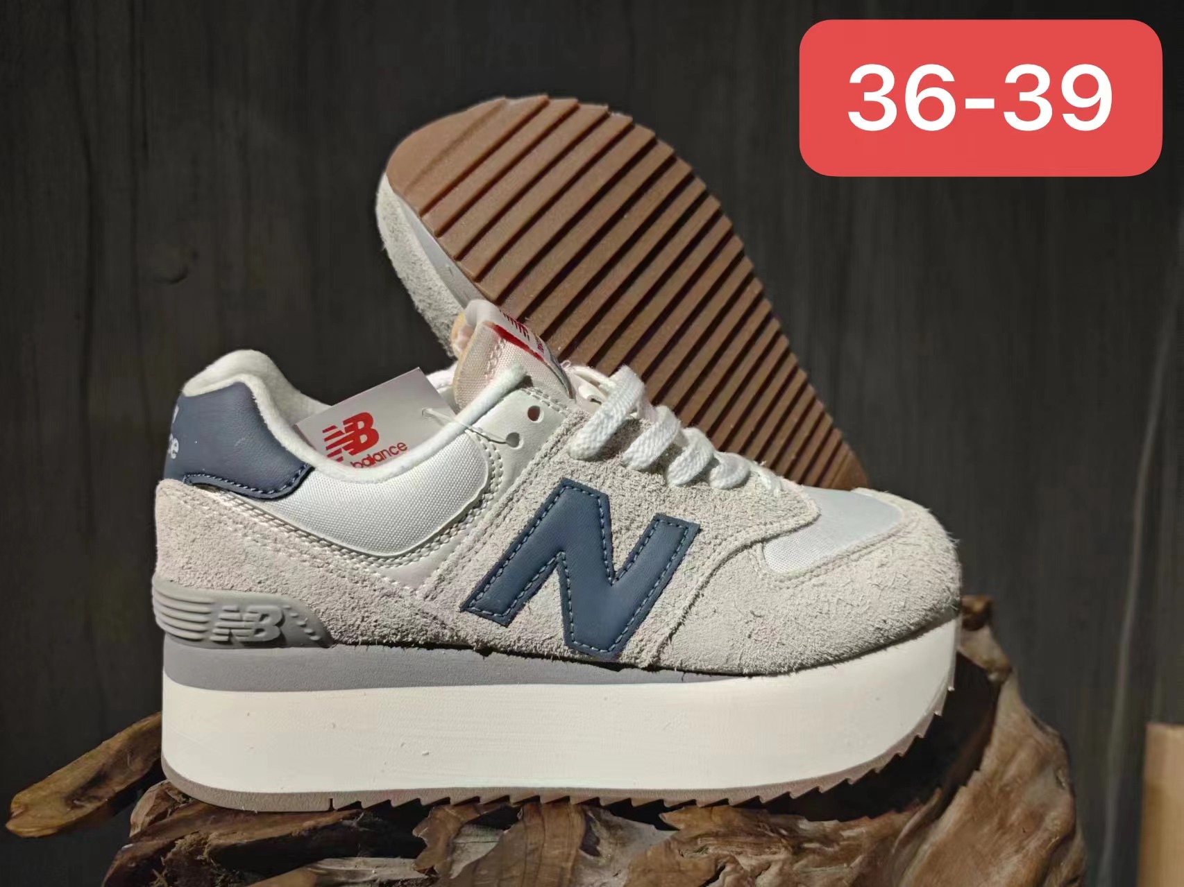 Women's New Balance 574+ Platform Sneakers