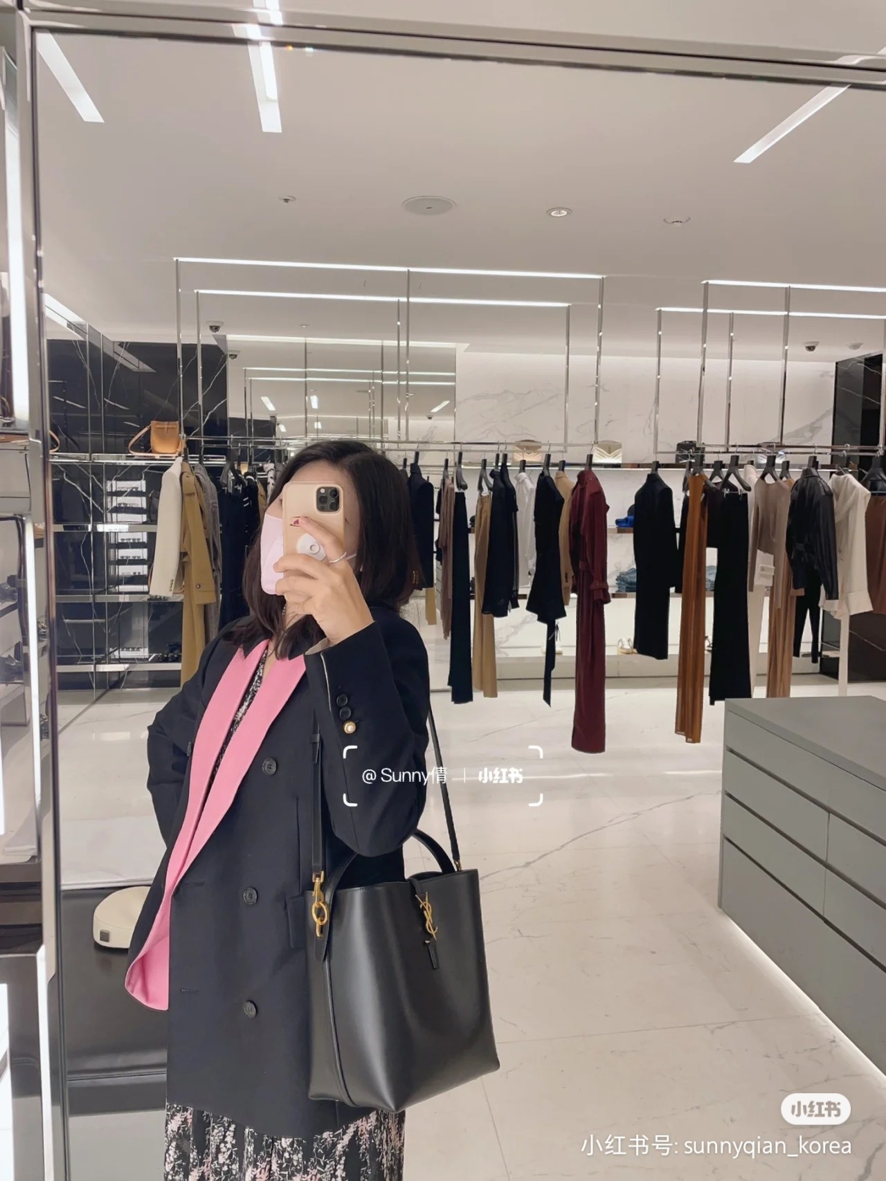 YSL  bag Saint Laurent Le 37 Small Shiny Leather 'Black'